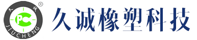 深圳市新世紀(jì)潤(rùn)滑油有限公司